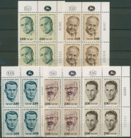 Israel 1978 Persönlichkeiten 751/55 Plattenblock Postfrisch (C61722) - Ungebraucht (ohne Tabs)