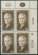Israel 1975 Präsident Harry S. Truman 636 Plattenblock Postfrisch (C61675) - Ungebraucht (ohne Tabs)