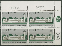 Israel 1977 Gefallenen-Gedenktag 700 Plattenblock Postfrisch (C61706) - Unused Stamps (without Tabs)