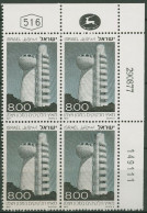 Israel 1977 Technik Teilchenbeschleuniger 718 Plattenblock Postfrisch (C61715) - Unused Stamps (without Tabs)