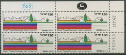 Israel 1977 Stadt Petah Tiqwa 707 Plattenblock Postfrisch (C61709) - Nuevos (sin Tab)