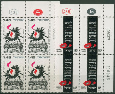 Israel 1975 Gefallenen-Gedenktag 637/38 Plattenblock Postfrisch (C61676) - Unused Stamps (without Tabs)