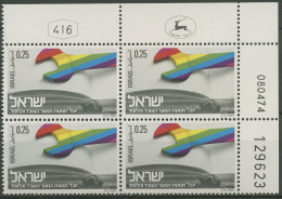 Israel 1974 Arbeiterjugend 612 Plattenblock Postfrisch (C61665) - Unused Stamps (without Tabs)