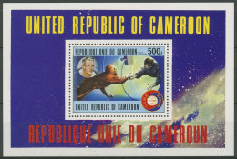 Kamerun 1977 Raumfahrtunternehmen Apollo-Sojus Block 16 Postfrisch (C62440) - Kamerun (1960-...)