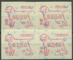 Hongkong 1994 Jahr Des Hundes Automatenmarke 9.1 S1.2 Automat 02 Postfrisch - Distribuidores