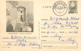 Postal Stationery Postcard Romania Targoviste Turnul Chindiei - Romania