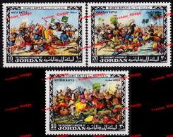 JORDAN JORDANIE 1974 ISLAMIC BATTLES AGAINST CRUSADERS BATTLE MUTA YARMOUK HITTEEN MILITARY HORSES SOLDIERS ARMY - Jordanien