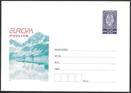 Bulgaria Bulgarie Bulgarien Envelope 2004 Euro Postal Stationery Europa Cept ** MNH Neuf Postfrisch - Briefe