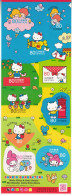 2013 Japan Sanrio Characters Animation Comics Hello Kitty Dear Daniel Miniature Sheet Of 10 MNH - Ongebruikt