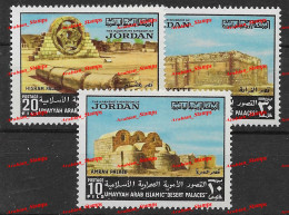 HASHIMATE KINGDOM OF JORDAN JORDANIE 1974 MNH DESERT RUINS DESERT PALACES MONUMENTS AMRA PALACE KHARRANEH CASTLE - Giordania