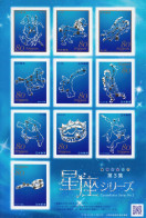2013 Japan Constellation Series 3 Astronomy SILVER FOIL Miniature Sheet Of 10 MNH - Ongebruikt