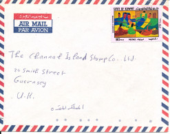 Kuwait Air Mail Cover Sent To Guernsey - Kuwait