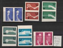 Bulgarie 1961 - Yvert 1074 - 1079 Neuf SANS Charnière NON DENTELE - MNH Scott#1157-1162 - Sports, Tennis, Basket - Unused Stamps