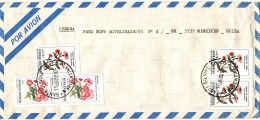 Argentina Air Mail Cover Sent To Switzerland 11-4-1988 Topic Stamps Flowers - Luchtpost