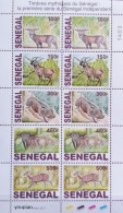 Senegal 2017, Animals Of The Niokolo-Koba National Park, MNH S/S - Senegal (1960-...)