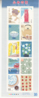 2013 Japan Letter Writing Day Food Tea Vegetables Miniature Sheet Of 10 MNH @ BELOW FACE VALUE - Nuevos