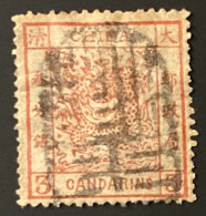 Chine/China Candarin YT N° 2 Oblitéré. TB - Used Stamps