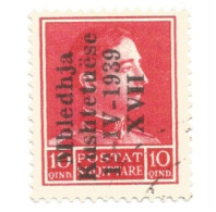 (COLONIE E POSSEDIMENTI) 1939, ALBANIA, SOPRASTAMPATI, 10q - 1 Francobollo Usato (CAT. SASSONE N.4) - Albanien