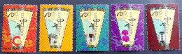 Singapore 2006, Chinese Chamber Of Commerce - Fans, MNH Unusual Stamps Set - Singapour (1959-...)