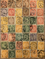 Chine/China 66 Timbres Anciens "Petits Dragons" "Coiling Dragons" Oblitérés. TB - Used Stamps