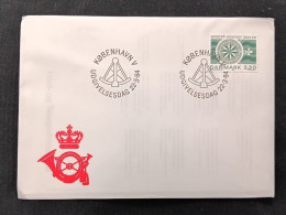 D)1984, DENMARK, FIRST DAY COVER, ISSUE, II CENTENARY OF THE HYDROGRAPHIC DEPARTMENT, FDC - Otros & Sin Clasificación