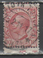 ITALIA 1906 - Effigie 10 C. - Varietà Dentellatura Spostata Bdf - Usados