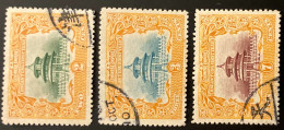 Chine/China YT N° 80/82 Oblitérés. TB - Used Stamps