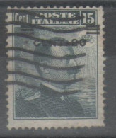 ITALIA 1916 - Effigie 20 Su 15 C. - Varietà Soprastampa Spostata - Usados