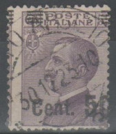 ITALIA 1923 - Effigie 50 C. Su 55 C. - Varietà Dentellatura E Sovrastampa Spostate - Afgestempeld