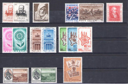 1964 Italia Repubblica, Francobolli Nuovi, Annata Completa 17 Valori - MNH** - Annate Complete