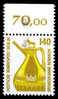 BERLIN DS SEHENSW Nr 832 Postfrisch ORA X14364A - Unused Stamps