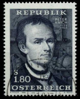 ÖSTERREICH 1966 Nr 1216 Zentrisch Gestempelt X7D1FEE - Used Stamps