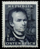 ÖSTERREICH 1966 Nr 1216 Zentrisch Gestempelt X7D1FEE - Usati