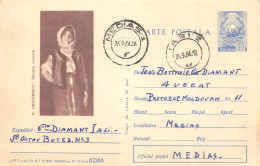 Postal Stationery Postcard Romania N. Grigorescu Taranca Voioasa 1966 - Romania