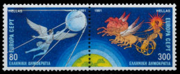 GRIECHENLAND Nr 1777WP-1778WP Postfrisch WAAGR PAAR X91E6DA - Unused Stamps