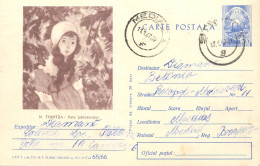 Postal Stationery Postcard Romania Nicolae Tonitza Fata Padurarului - Roumanie