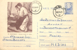 Postal Stationery Postcard Romania Stefan Dimitrescu Tarance Tesand La Razboi - Roumanie