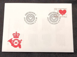 D)1984, DENMARK, FIRST DAY COVER, ISSUE, NATIONAL ASSOCIATION OF CARDIOLOGY, FDC - Other & Unclassified