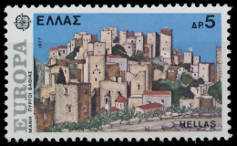 GRIECHENLAND 1977 Nr 1263 Postfrisch S177332 - Unused Stamps