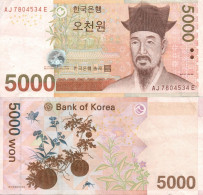 South Korea / 5.000 Won / 2006 / P-55(a) / VF - Korea, South