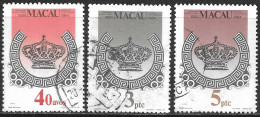 Macao Macau – 1984 Macau Stamp Centenary Used Set - Gebraucht