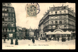 75 - PARIS 5EME - RUE DE BAZEILLES - Arrondissement: 05
