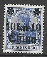 GERMANIA REICH UFFICI IN CINA 1905-13 SOPRASTAMPATO YVERT. 42 MLH  VF (FILIGRANA LOSANGA) - Cina (uffici)