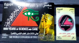 Egypt 2005 - S/S & Stamp Of The 13th World Psychiatry Congress, Cairo - Funerary Mask Of King Tut, MNH - Ungebraucht