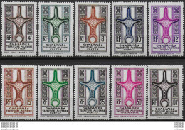 1949 Ghadamès 10v. MNH Sass. N. 41/48+A - Otros & Sin Clasificación