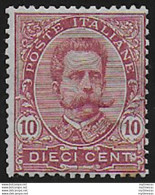 1896 Italia Umberto I 10c. Carminio MNH Sassone N. 60 - Andere & Zonder Classificatie