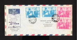 442-PERSIA-IRAN-PERSIE.AIRMAIL COVER TEHERAN To KOLN (germany) 1961.Enveloppe AERIEN - Irán