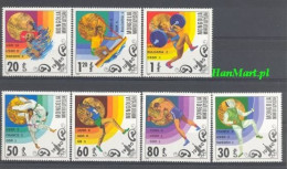 Mongolia 1980 Mi 1303-1309 MNH  (ZS9 MNG1303-1309) - Otros