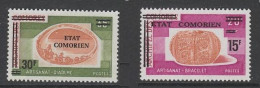 Comores - 1968 - Art: Bracelet, Diademe - Yv 110 + 115 - Other & Unclassified