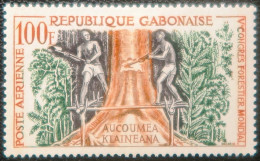 R2253/744 - GABON - 1960 - POSTE AERIENNE - N°2 NEUF* - Gabón (1960-...)